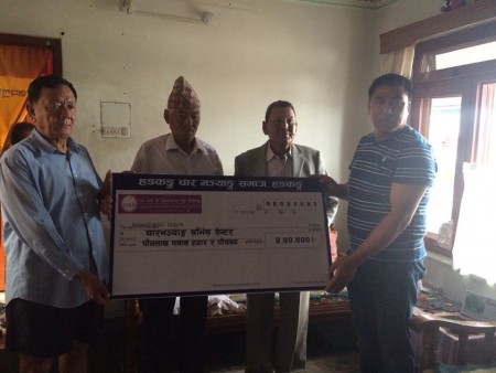Char Bhanjyang Hong kong supports Char Bhanjyang center for health